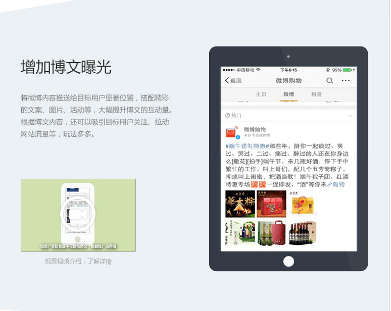 搜狐网首页手机版(搜狐网首页手机版下载安装)-第2张图片-亚星国际官网