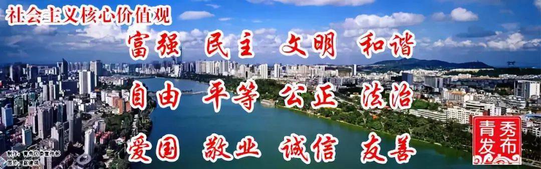 是你棋牌手机版下载(开元官方手机版下载安装)-第2张图片-亚星国际官网