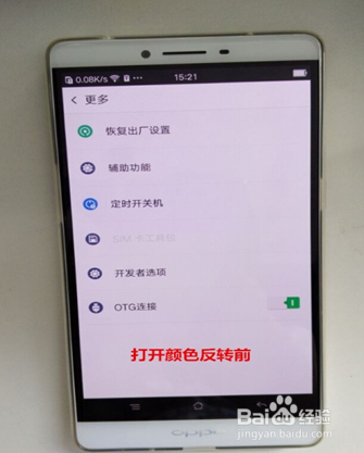 辅助手机版(洛克旋风辅助手机版)-第1张图片-亚星国际官网