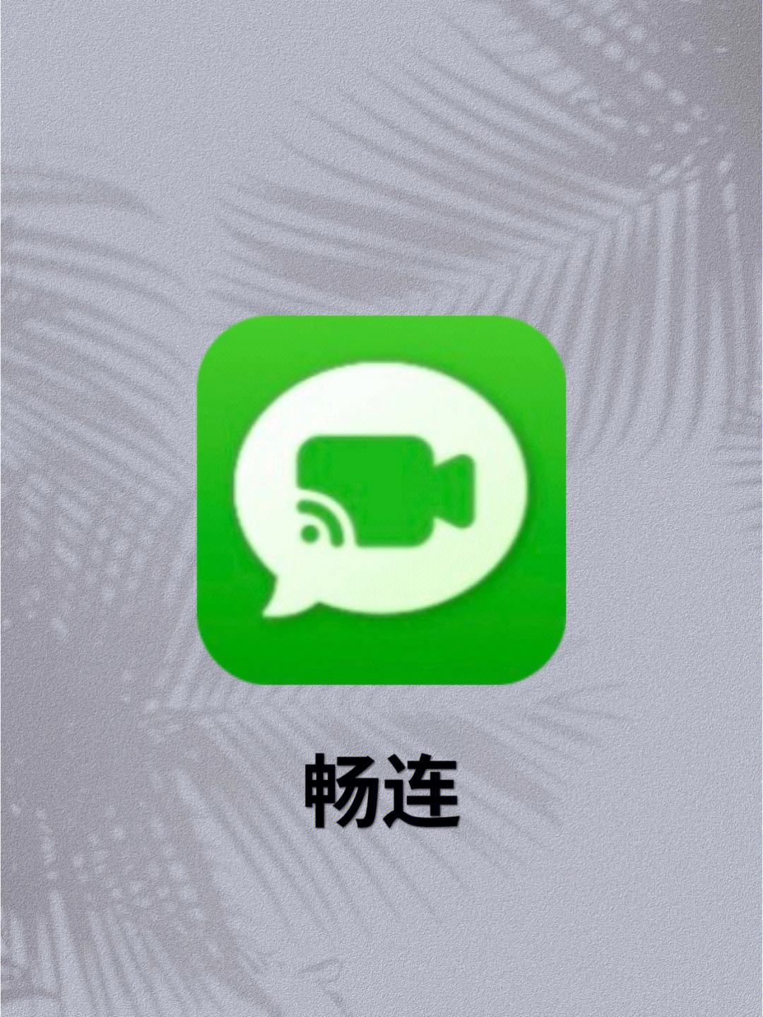 辅助手机版(洛克旋风辅助手机版)-第2张图片-亚星国际官网