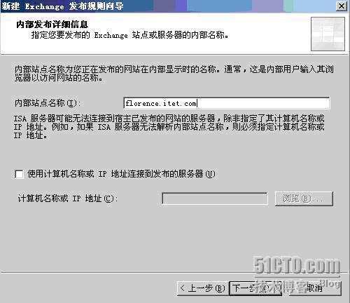 在线封装成客户端(封装app可以上架吗)-第2张图片-亚星国际官网