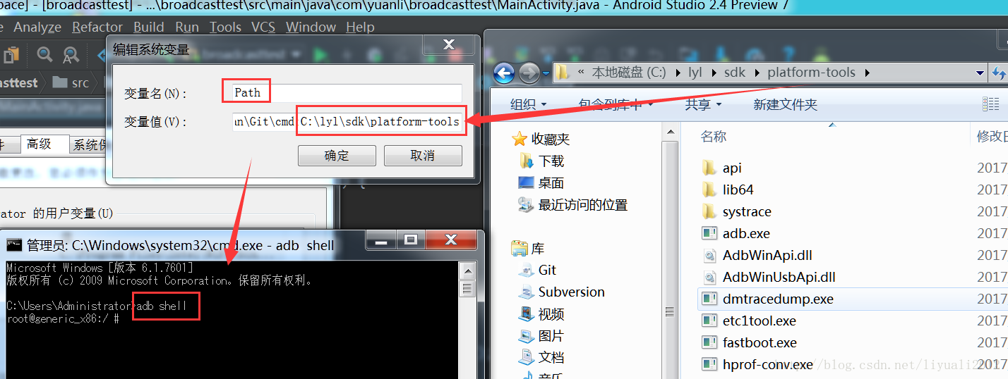 手机版sqlite(手机版sqlserver工具)-第2张图片-亚星国际官网