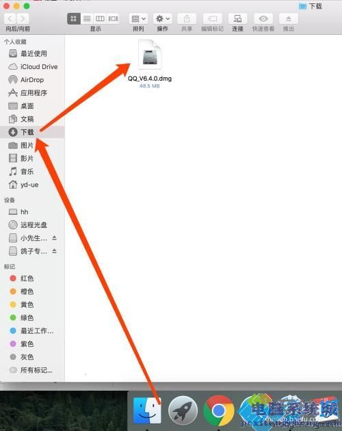 苹果版电脑怎么下载百度(苹果电脑怎么下载百度云)-第2张图片-亚星国际官网
