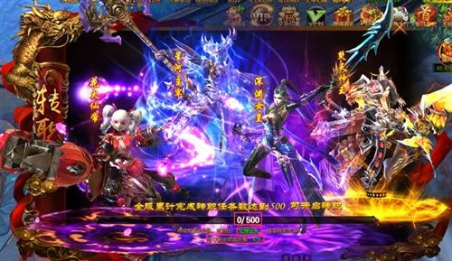我是大主宰客户端(我是大主宰游戏官网)-第2张图片-亚星国际官网