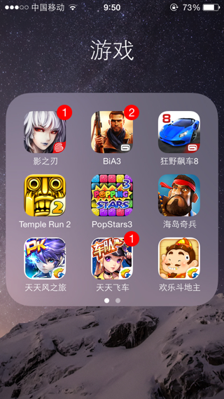 有什么好玩游戏手机版(有啥好玩手机游戏)-第2张图片-亚星国际官网