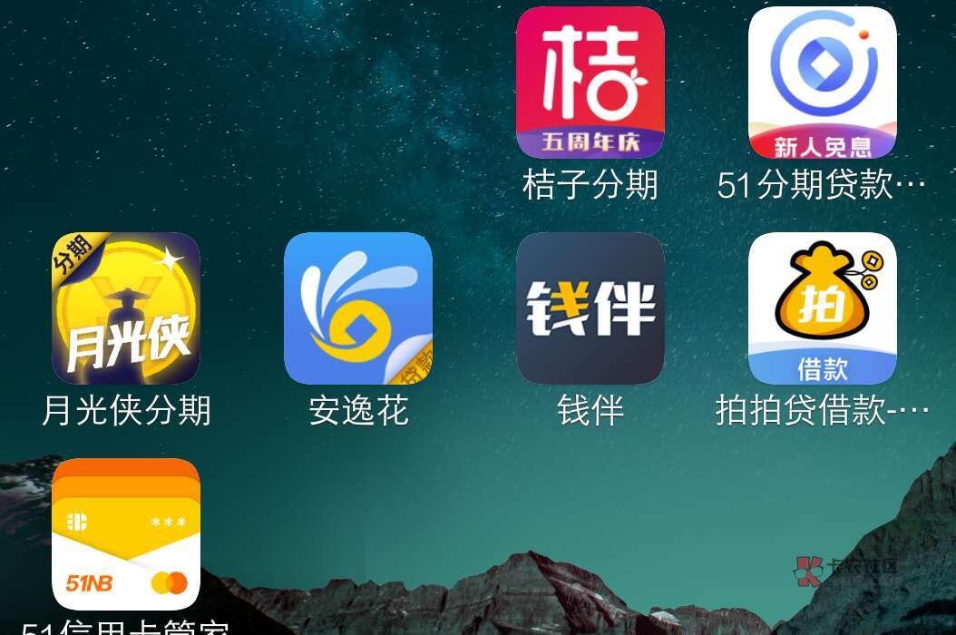 91地址客户端(91地址发布页)-第2张图片-亚星国际官网