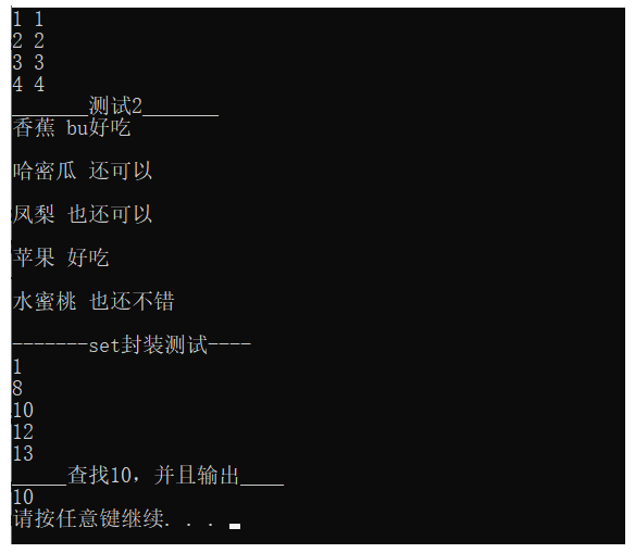 khpp客户端(kepserver client)-第2张图片-亚星国际官网