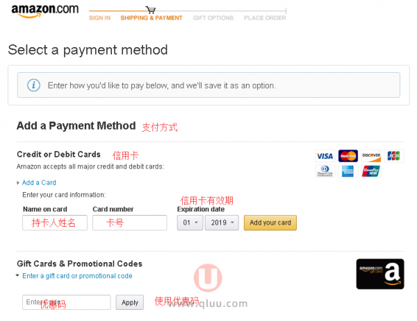 亚马逊购物苹果版下载安装(亚马逊app store下载)-第1张图片-亚星国际官网