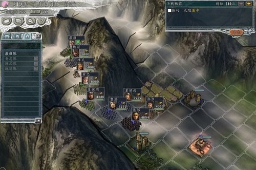 三国志11手机版在哪下(三国志11手机版下载教程)-第2张图片-亚星国际官网