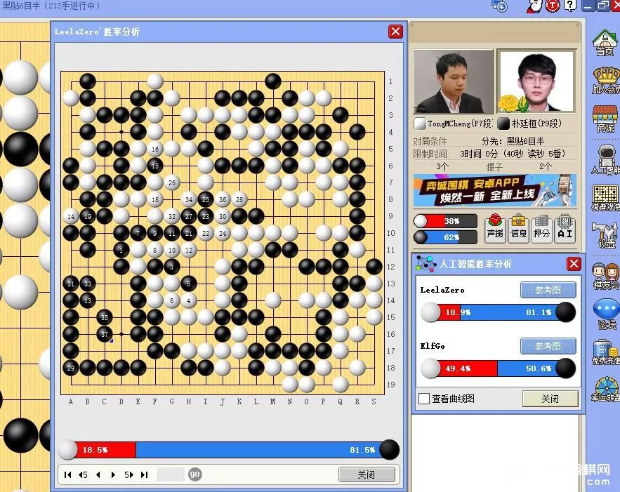 弈城安卓版下载(弈城手机版安卓下载)-第1张图片-亚星国际官网