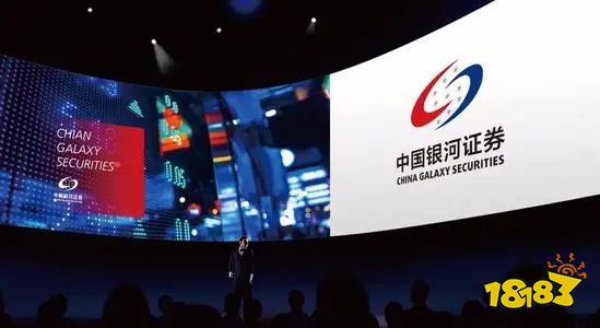 中国证券报手机版(中国证券报手机版怎么订阅)-第2张图片-亚星国际官网