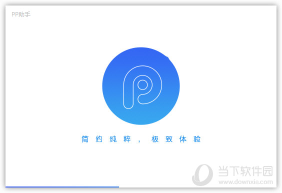 答题卡助手苹果版3.2(答题卡助手闪退)-第1张图片-亚星国际官网