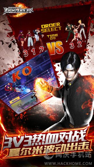 拳皇安卓6.0版(拳皇android)-第1张图片-亚星国际官网