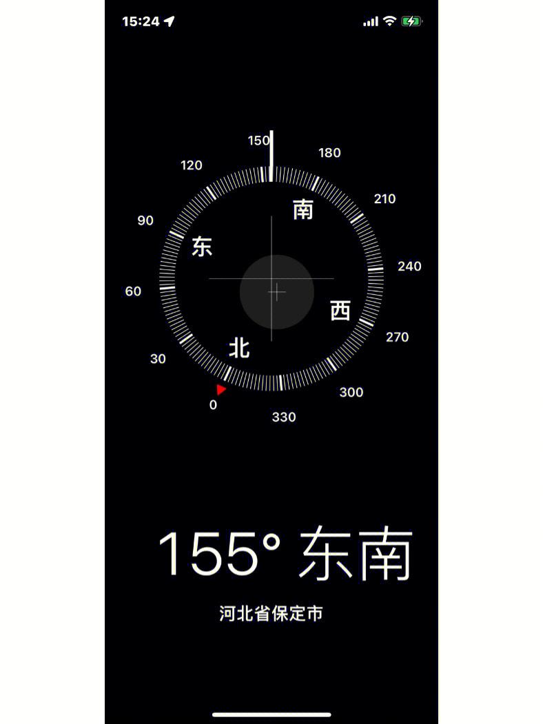 海拔指南针苹果版下载(iphone指南针海拔单位改成米)-第2张图片-亚星国际官网