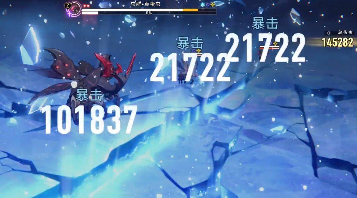 希尔微2.0安卓手机版(希尔微178手机版)-第2张图片-亚星国际官网