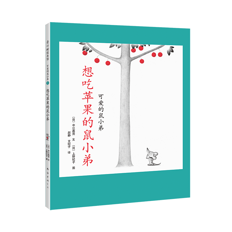凤凰苹果版(凤凰ios怎么安装)-第2张图片-亚星国际官网