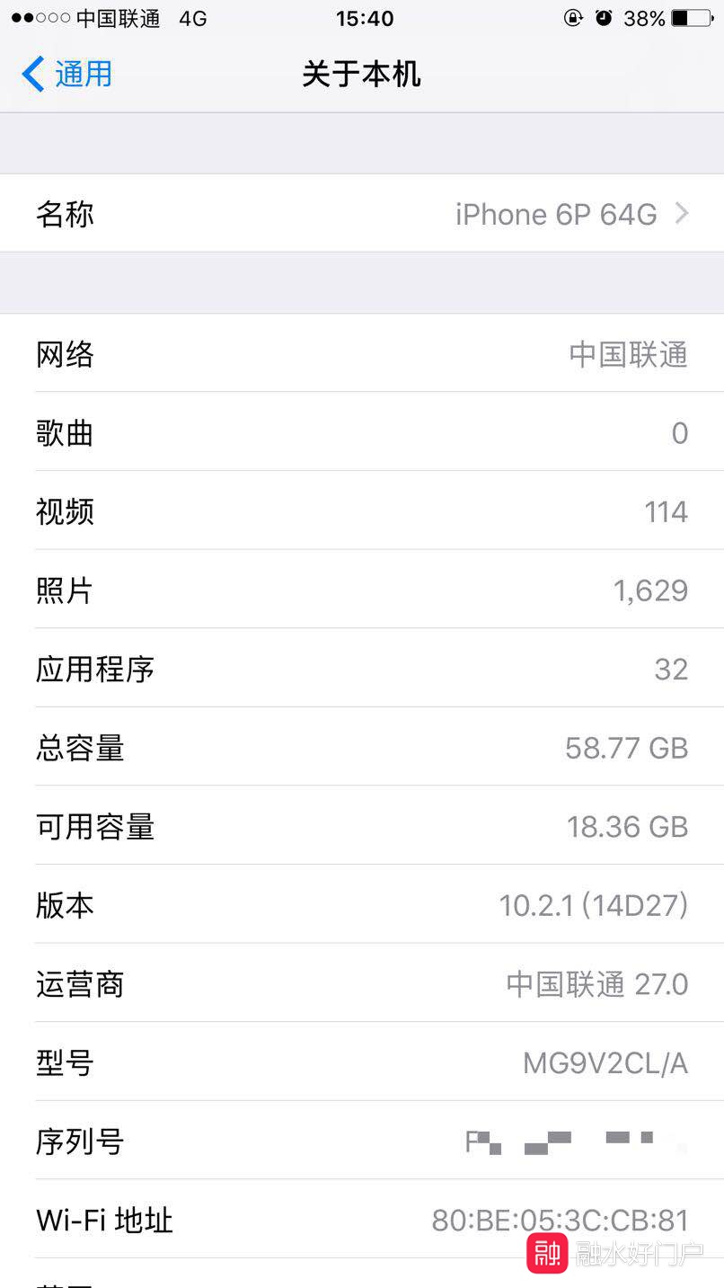 微信海外版能改名吗苹果(ios海外版微信)