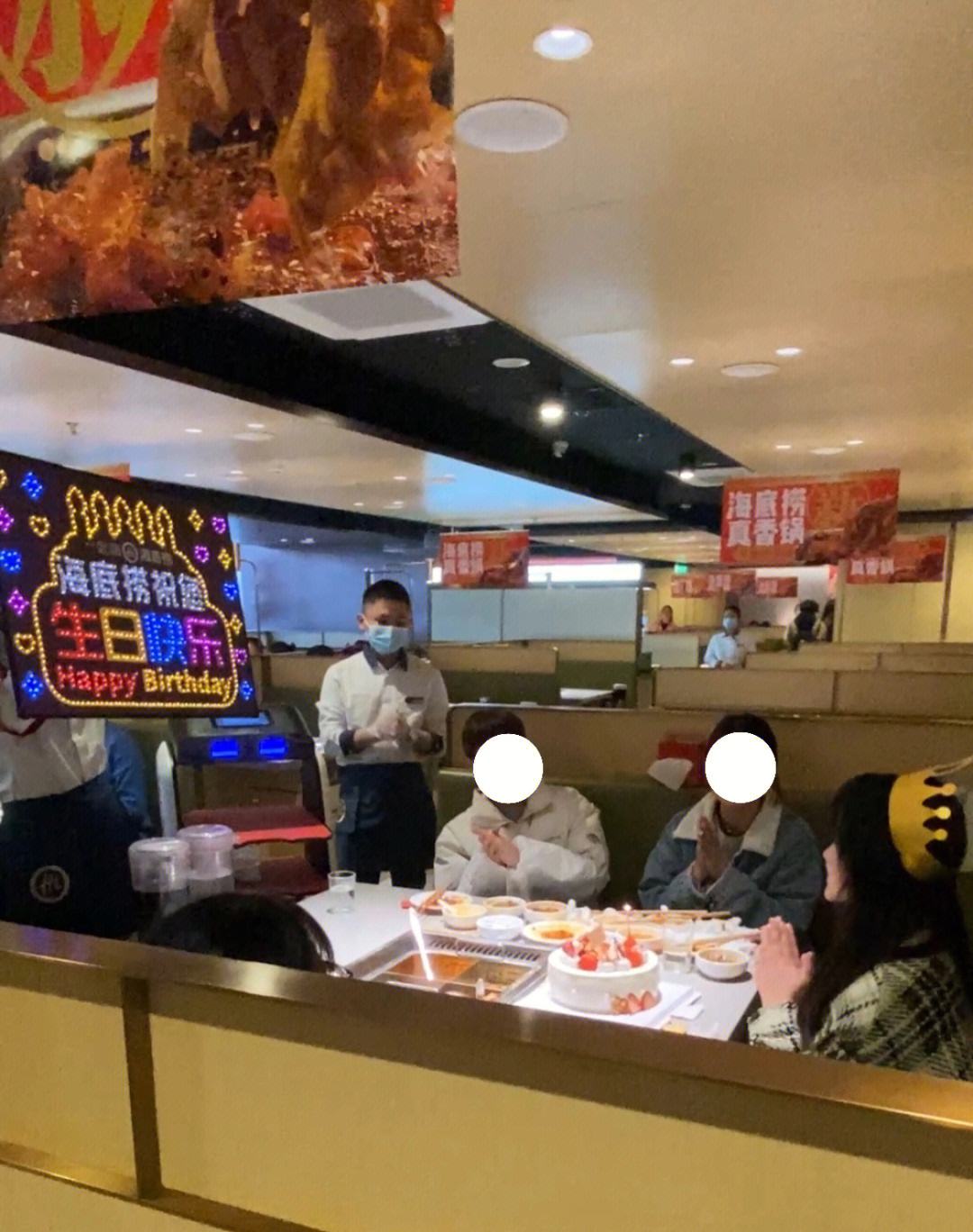 海底捞手机版(海底捞怎么在手机上点餐)-第2张图片-亚星国际官网