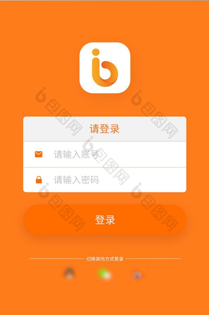 手机版网易cc(手机版网易cc下载)