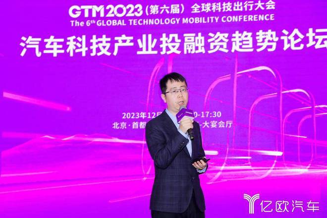 维软大词典手机版2016(维软大词典手机版2019)