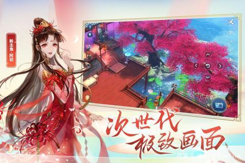 手游破解客户端(手游破解器下载安装)-第2张图片-亚星国际官网