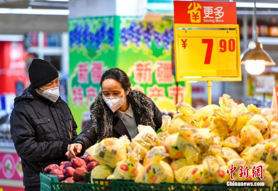 半岛手机版app(半岛官网)-第2张图片-亚星国际官网