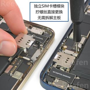 韩版苹果改不了双卡吗(韩版苹果可以改成国行吗)