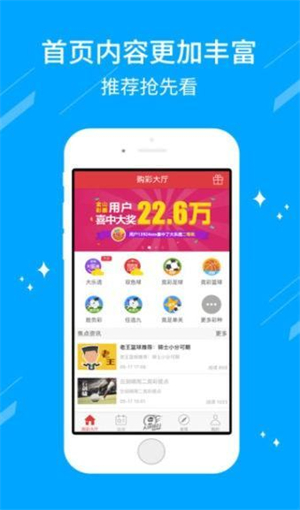 岛国速播安卓官方版(xy3163com)-第2张图片-亚星国际官网