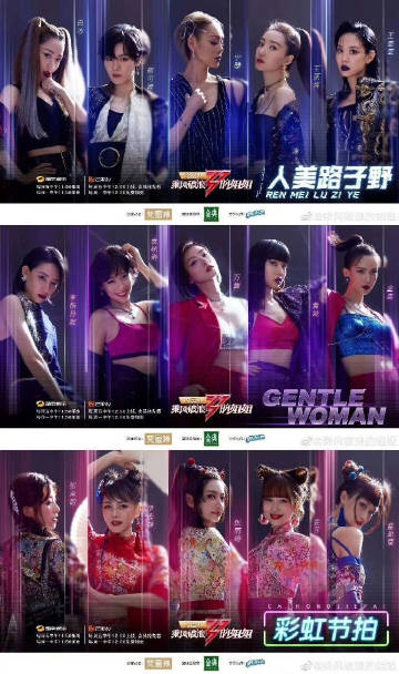 97电影手机版(久久韩剧网)-第2张图片-太平洋在线下载