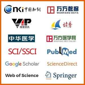 读秀客户端(读秀怎么使用)-第1张图片-亚星国际官网