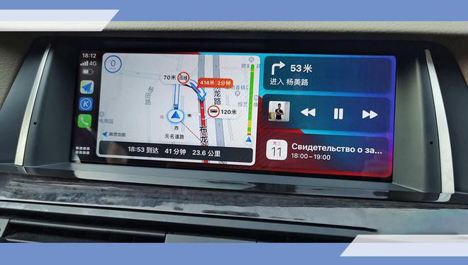 苹果版车机导航怎么用(苹果车载导航系统)-第1张图片-亚星国际官网