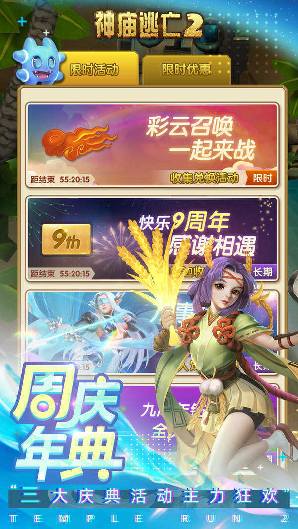 sba破解版无限金币苹果(飞机大厨破解版苹果版)