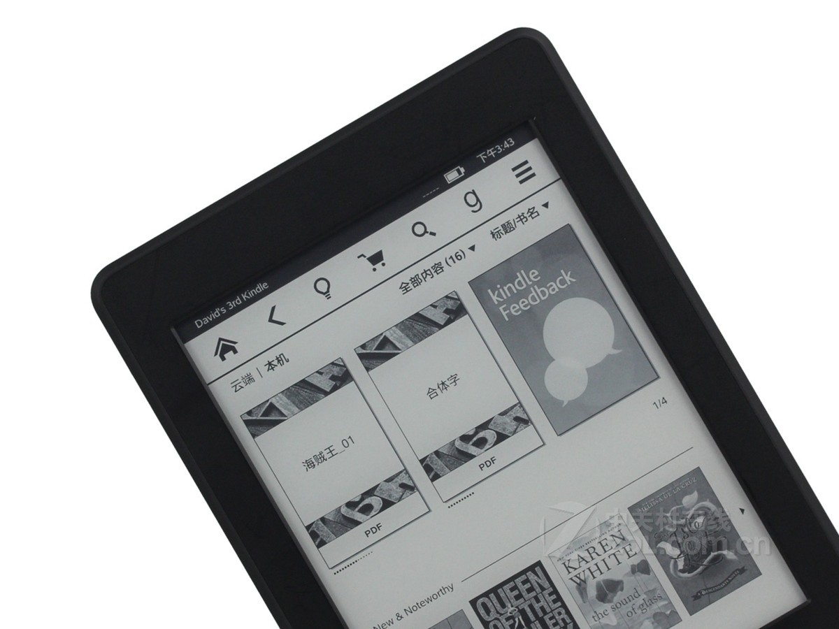 亚马逊kindle客户端(kindle亚马逊app)-第1张图片-亚星国际官网