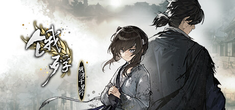 怪物猎人3手机版汉化版(怪物猎人3g下载 手机版下载)-第2张图片-亚星国际官网