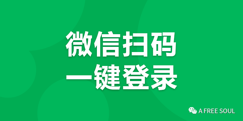 ibm邮箱客户端(ibm邮箱app)