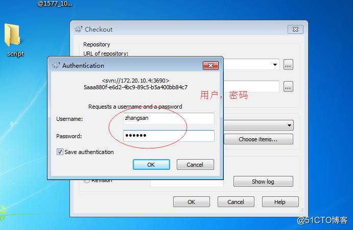 php判断客户端电脑(php怎么判断用户是否登录)