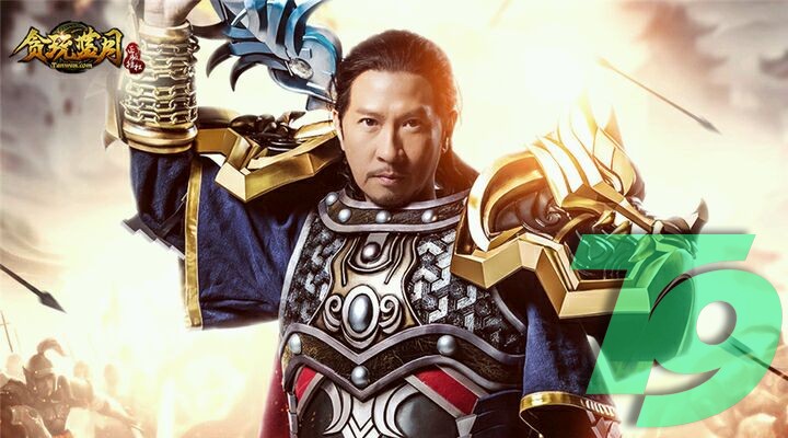 蓝月客户端(蓝月gm版)-第2张图片-亚星国际官网