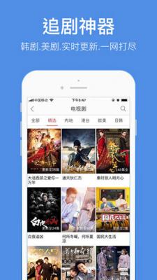 左左影院手机版(左左影院怎么配置)-第2张图片-亚星国际官网