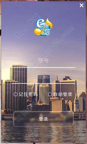 校园高清视频客户端(校园视频应用云平台怎么下载)