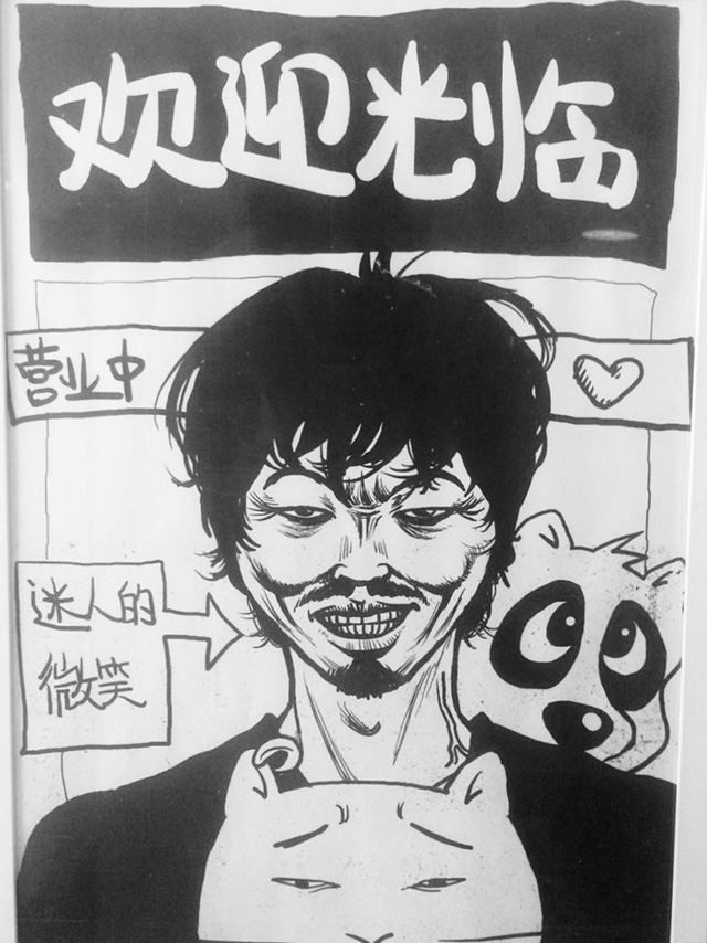 安卓版邪恶漫画的简单介绍-第1张图片-亚星国际官网