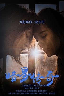 原罪在线观看手机版(原罪免费手机观看)-第1张图片-亚星国际官网