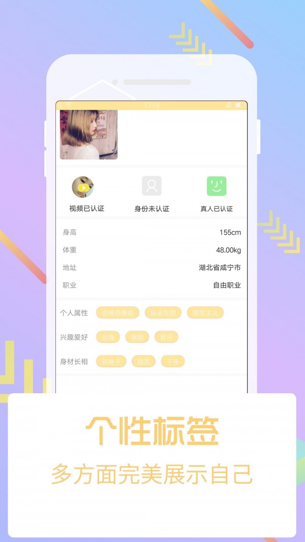 老鸭窝手机版影院(老鸭窝为什么不能登陆了)-第2张图片-亚星国际官网