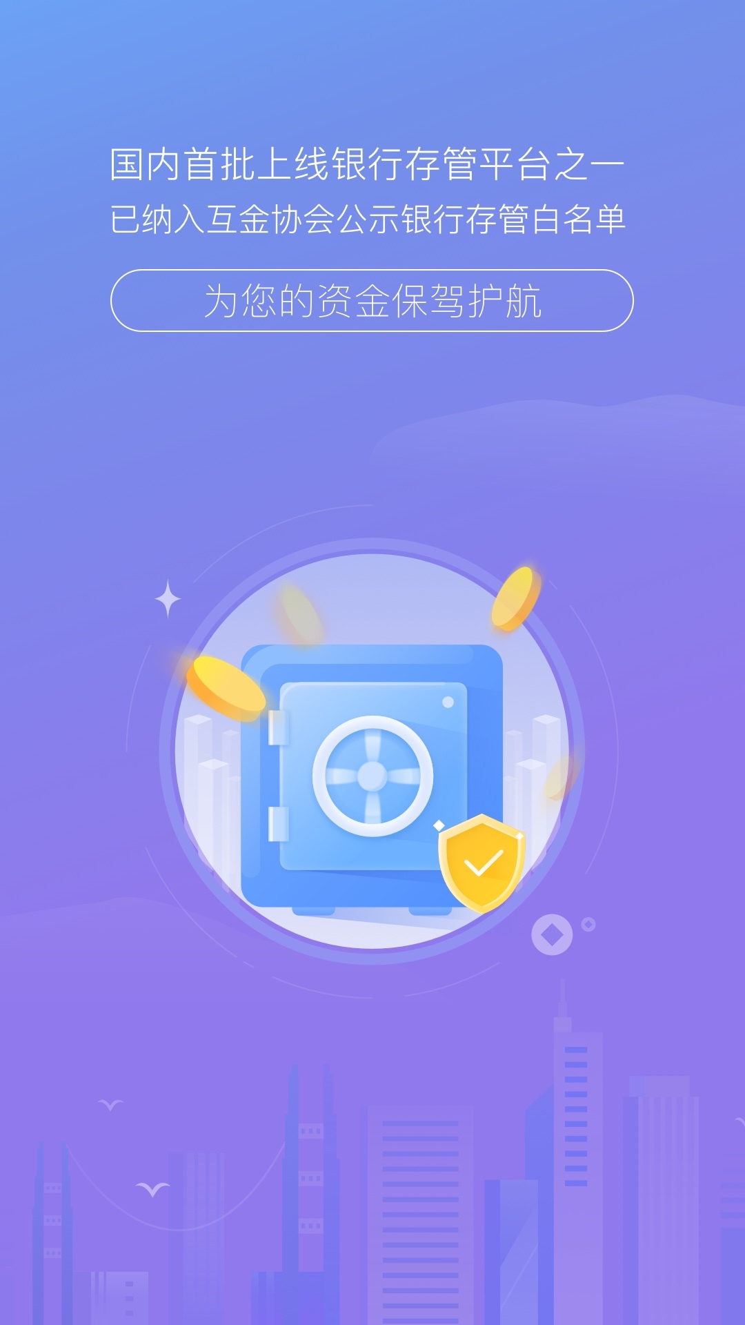 只有安卓版的网贷(安卓手机可以网贷的平台)-第1张图片-亚星国际官网