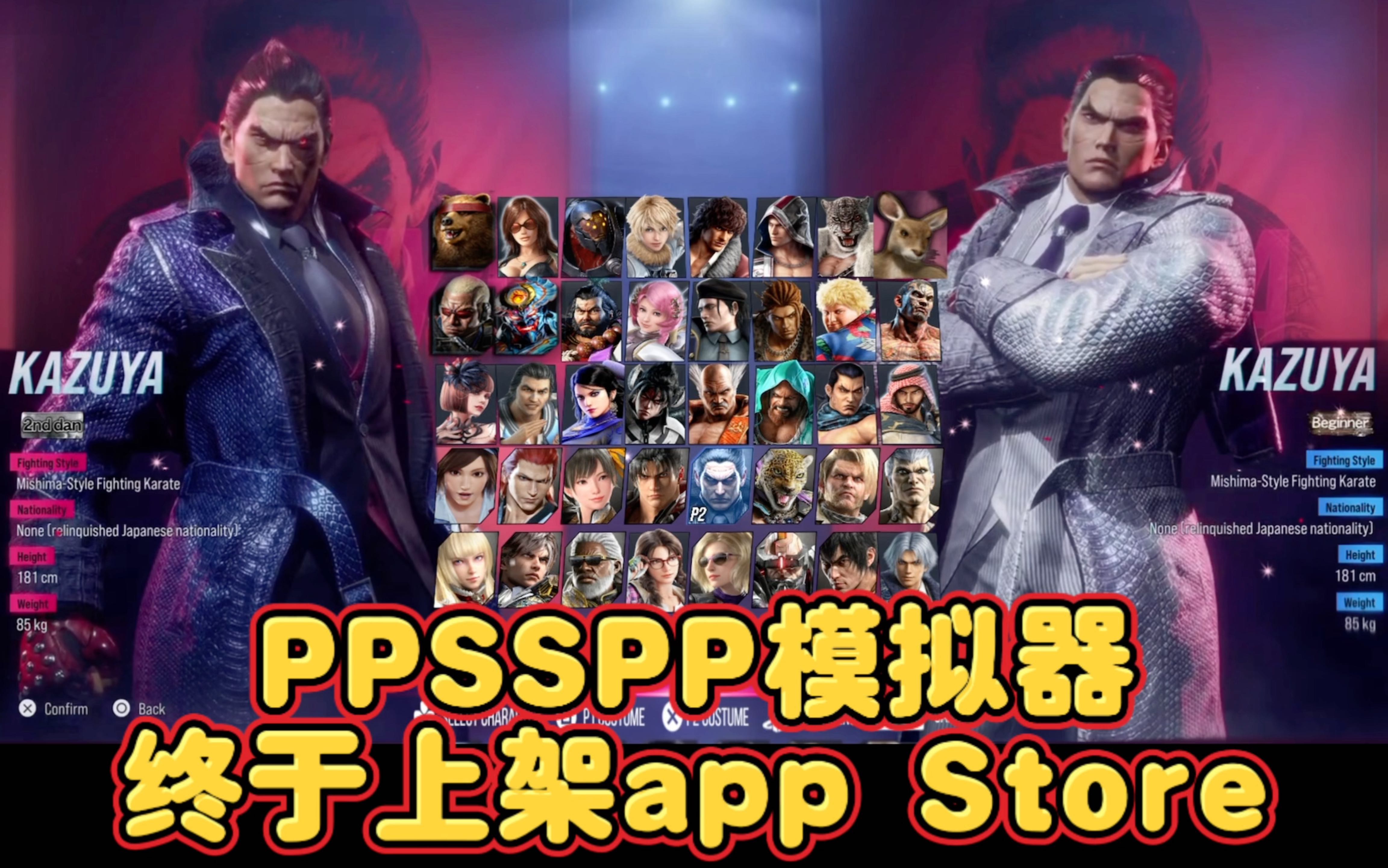 苹果商城客户端(apple商城app)-第2张图片-亚星国际官网