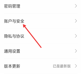 融360经理客户端(融360客户经理可靠吗)-第2张图片-亚星国际官网