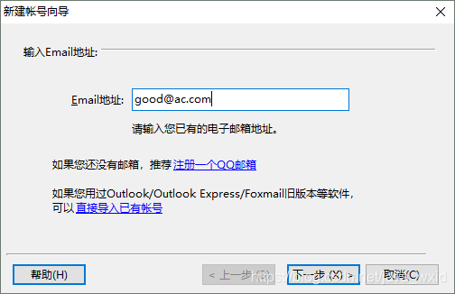 apachejames客户端(apache官网)-第2张图片-亚星国际官网