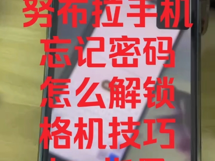 小霸王u300安卓版格机的简单介绍