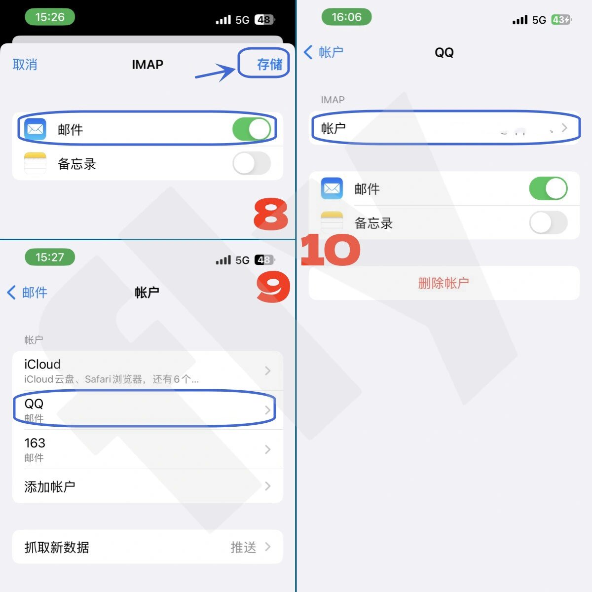 苹果自带邮箱客户端苹果手机的邮箱怎么用-第1张图片-亚星国际官网