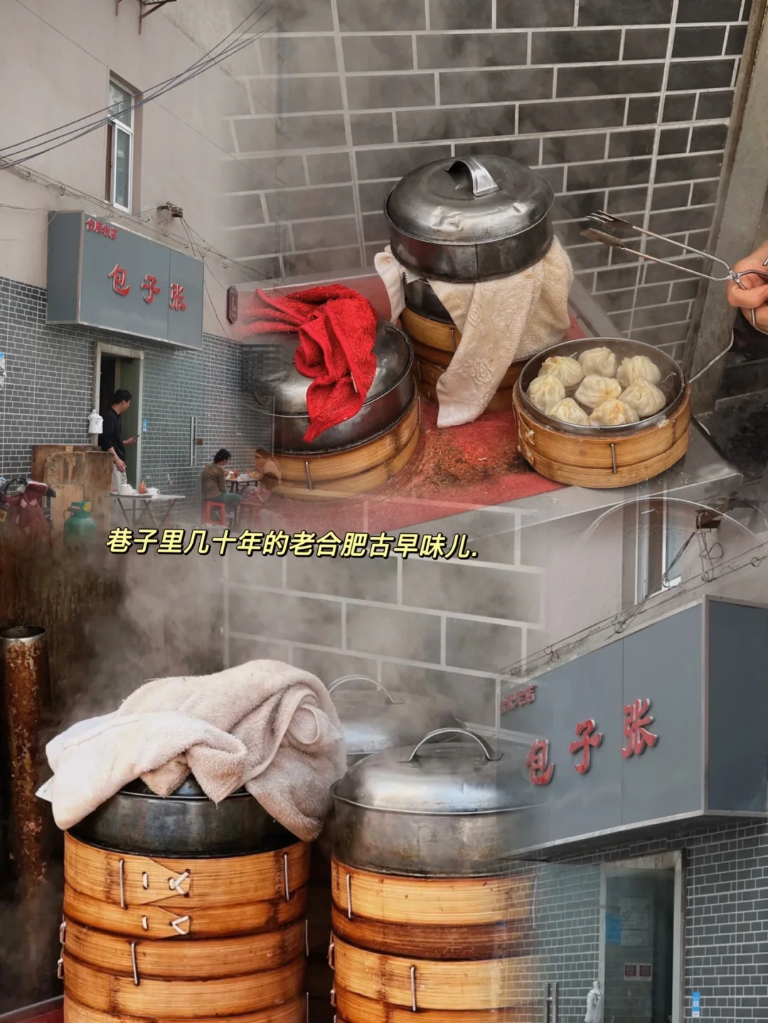 小包子客户端旧版win7系统补丁下载-第2张图片-亚星国际官网