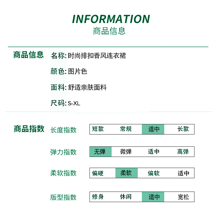 凯利客户端软件凯利实业有限公司官网-第2张图片-亚星国际官网